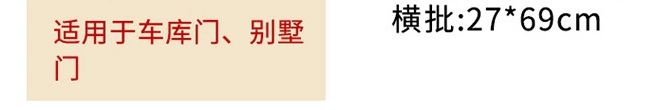 红卡婚联详情图2