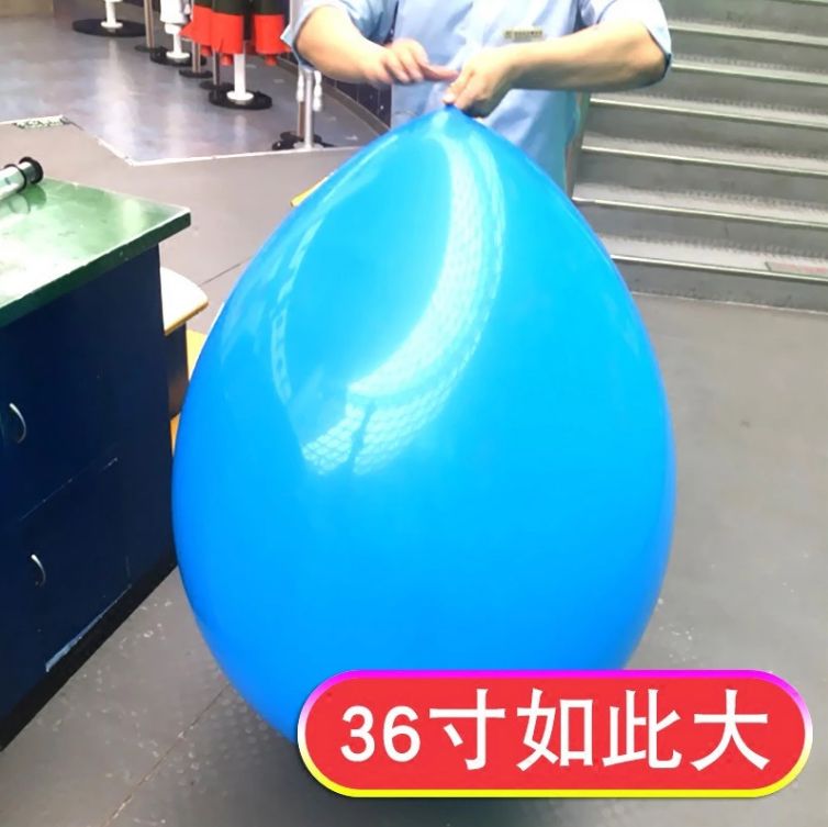 A 36-inch Internet celebrity's violent Macron balloon detail image 1