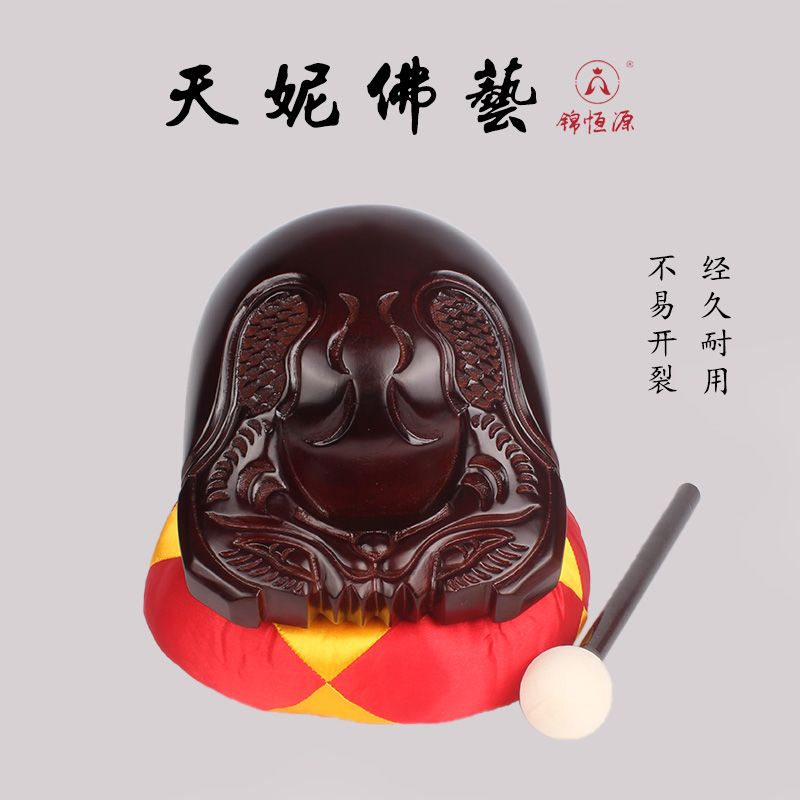 6-inch rosewood fish carvings, wooden fish ritual implements, solid wood temple percussion instruments, teak wood for household use details Picture