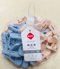 阿姿玛晾衣夹40P（网袋装）