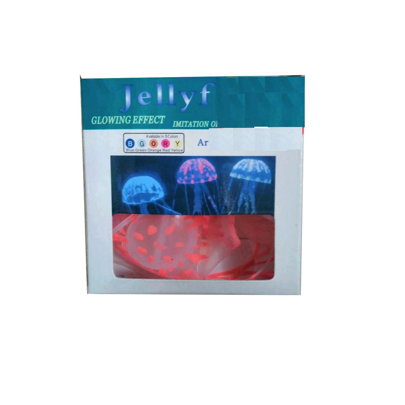 鱼缸装饰仿真荧光水母荧光漂浮式水母珊瑚水族箱装饰鱼缸创意造景详情图5