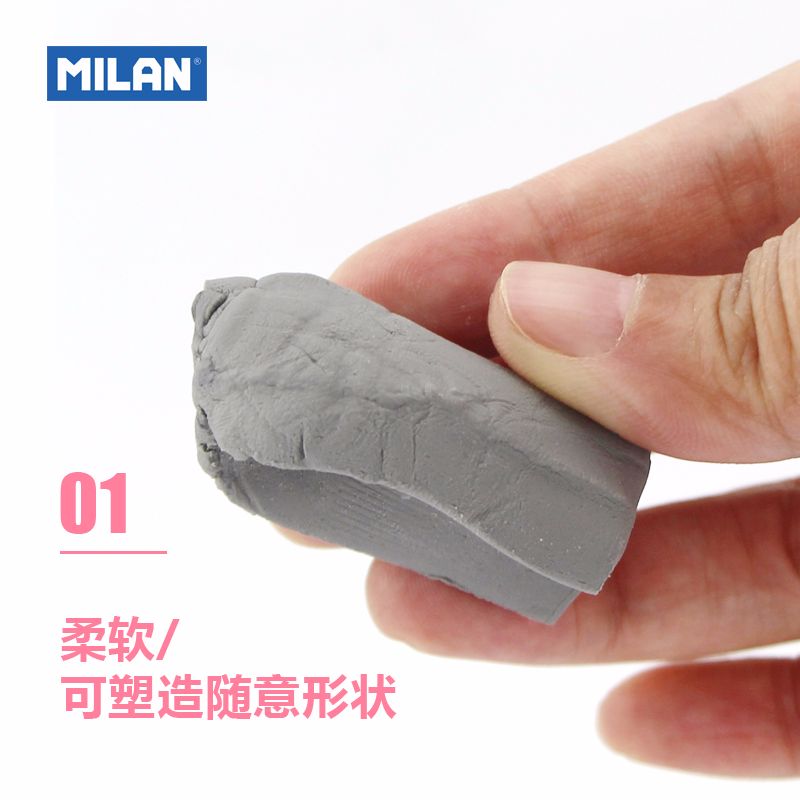 Spanish MILAN Milan Drawing Plastic eraser CCM1220 Specification image