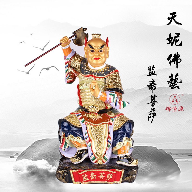 监斋菩萨树脂佛像监斋使者像