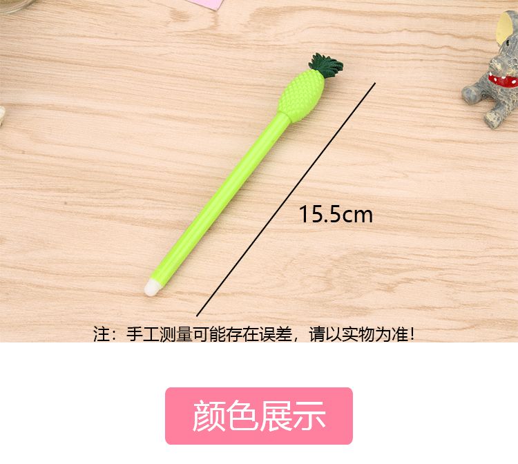 New creative stationery, simple pineapple gel pen, learning signature pen, student stationery products Specification drawing