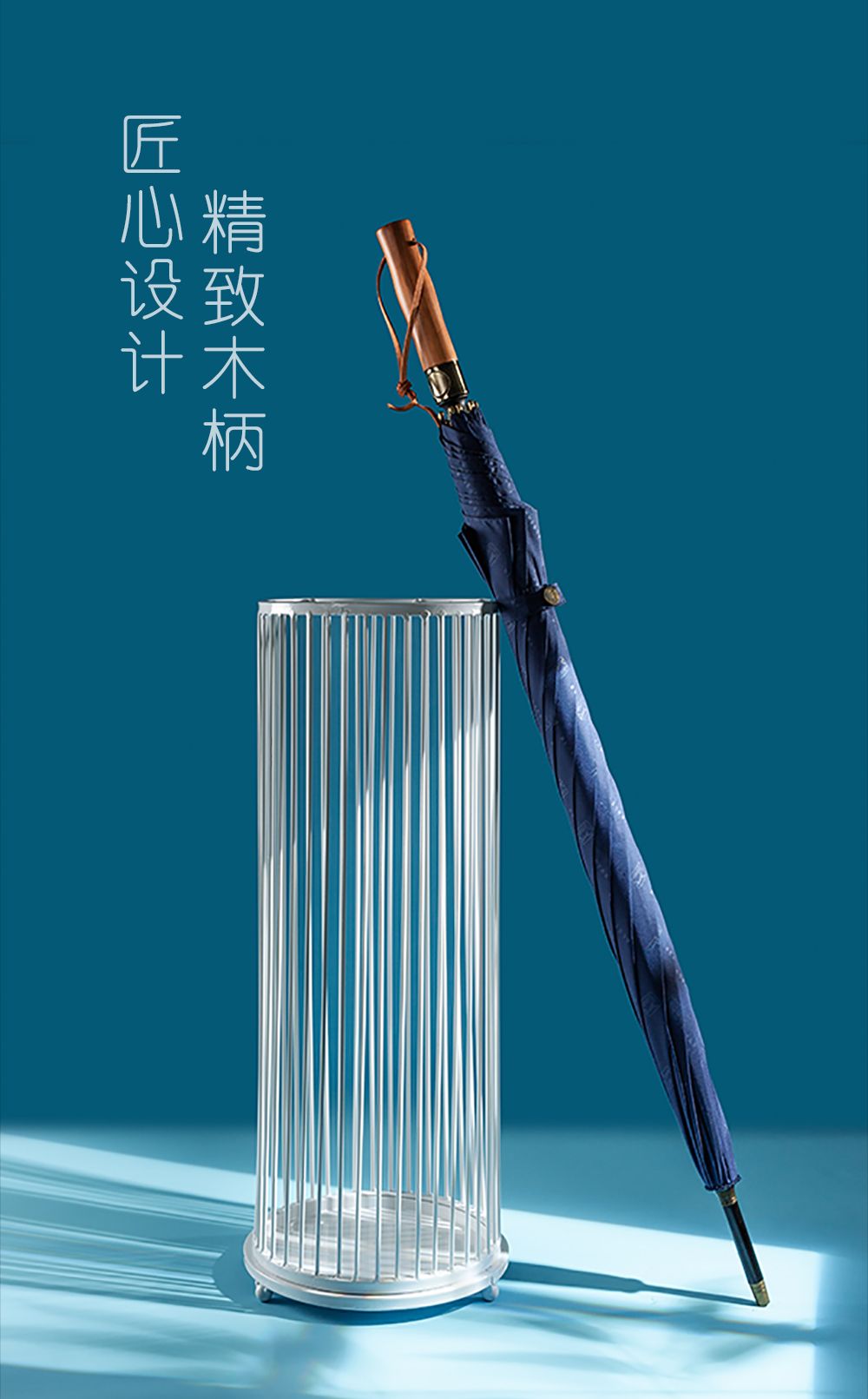 1909雨伞长柄直杆伞超大伞面雨伞精品高档伞礼品雨伞批发详情2