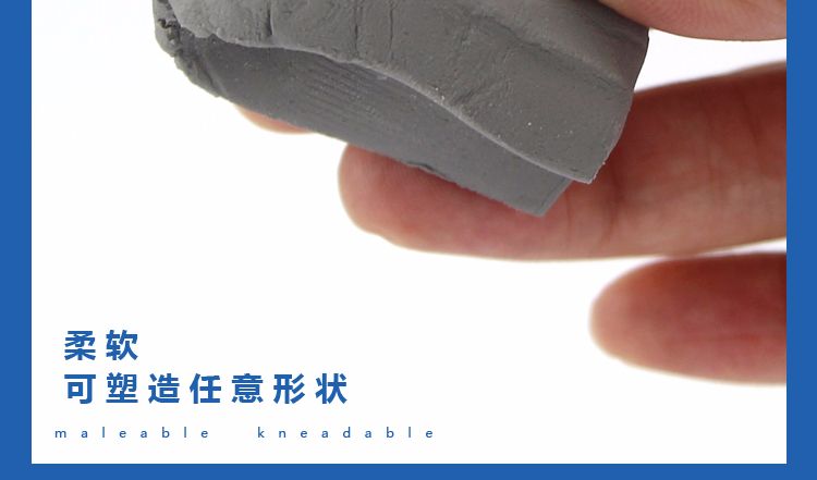 Spanish MILAN Milan Drawing Plastic eraser CCM1220 pic 8