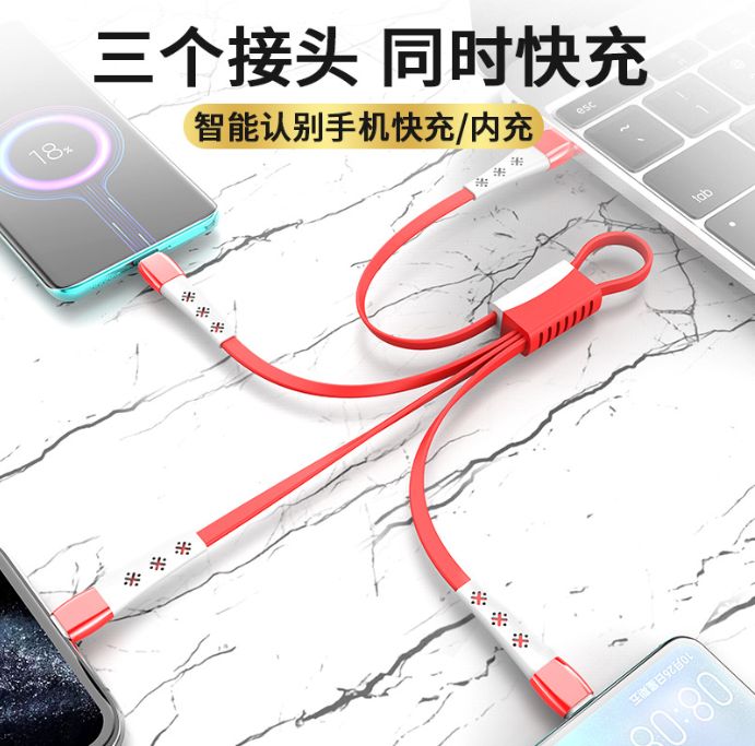 Creative gift magnetic absorption cable for one to three users, suitable for Android and Apple type-c multi-functional data charging cable detail image 2