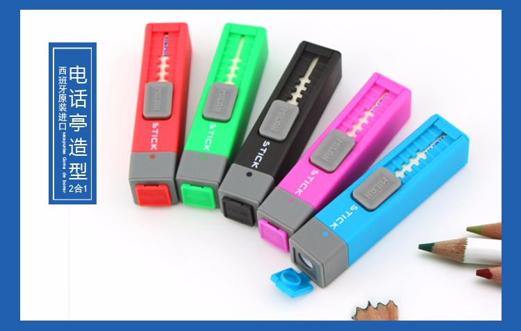 Spanish MILAN Milan 2-in-1 eraser Pencil sharpener push-type pen-shaped stick eraser 4702116 detail image 4