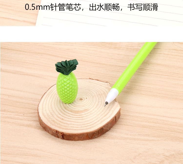 New creative stationery, simple pineapple gel pen, learning signature pen, student stationery products undefined
