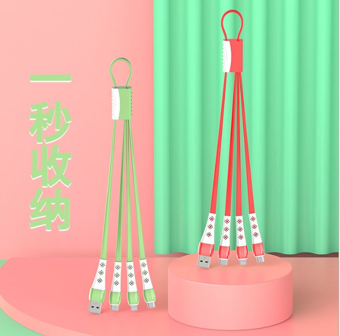 Creative gift magnetic absorption cable for one to three users, suitable for Android and Apple type-c multi-functional data charging cable detail image 1