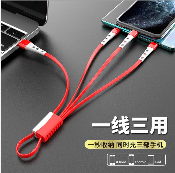 Creative gift magnetic absorption cable for one to three users, suitable for Android and Apple type-c multi-functional data charging cable detail image 5