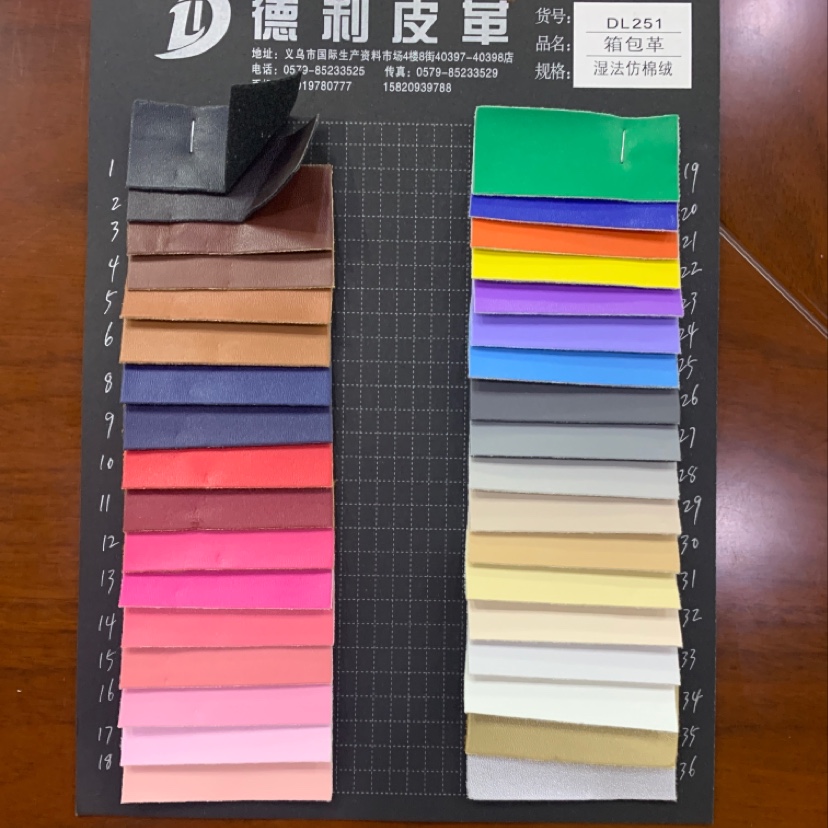 Manufacturer direct selling hot new leather a large number of spot high and low grade bags sofa shoes material fabrics DL251 cases of bags case wet imitation lint full figure