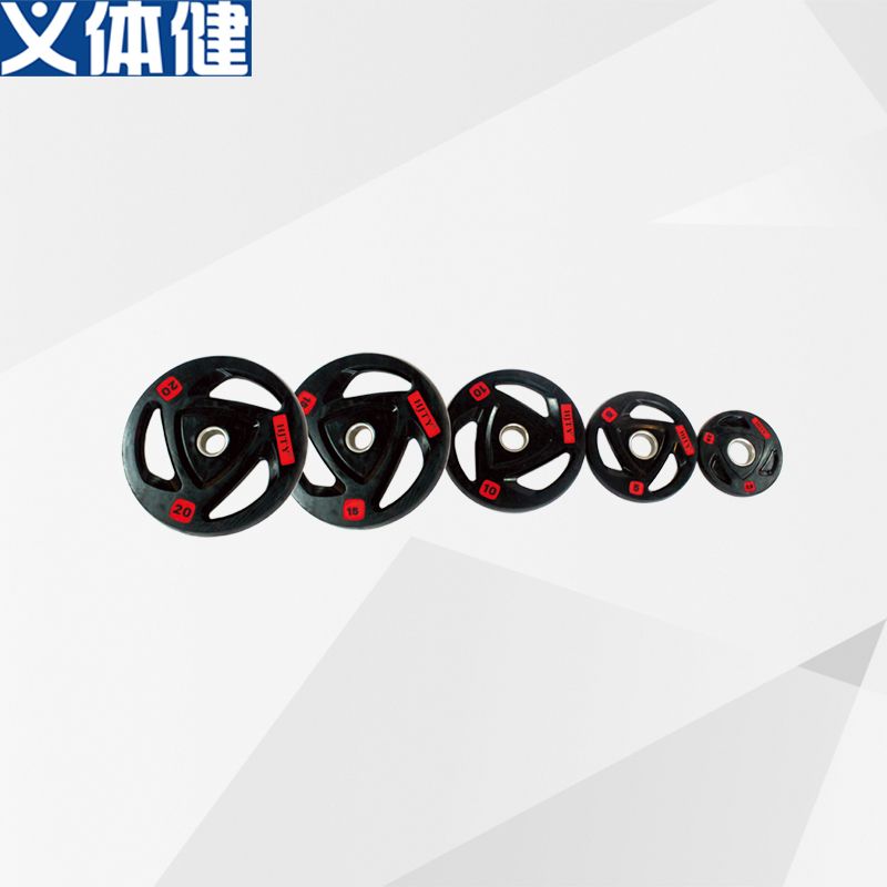 Hj-A511 High Grade Barbell Sheet (Stainless Steel Sleeve) 10Kg