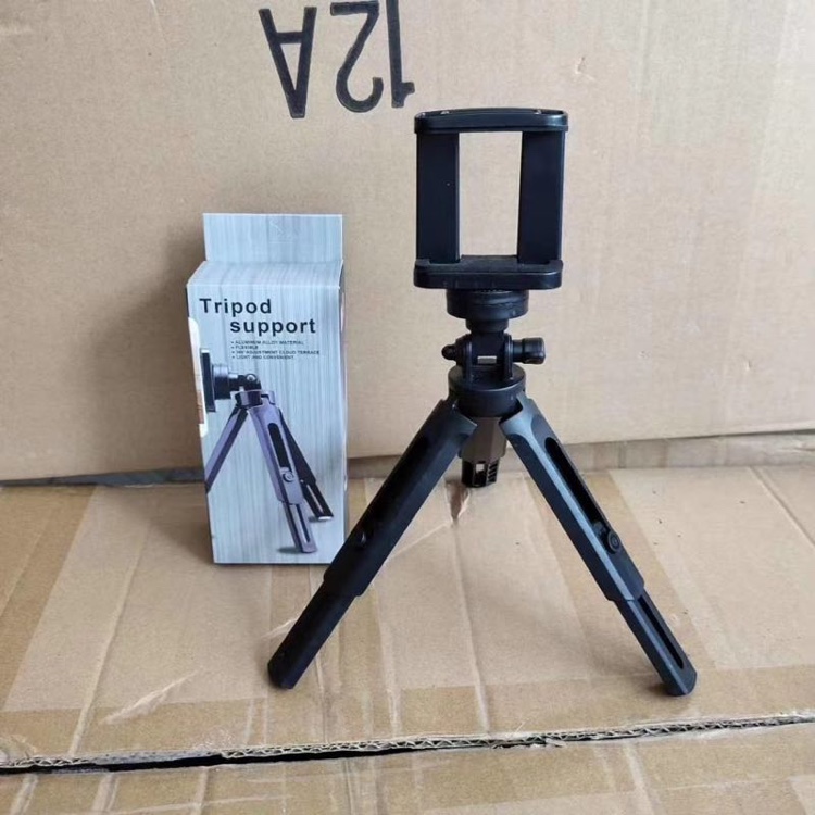 三脚手机支架