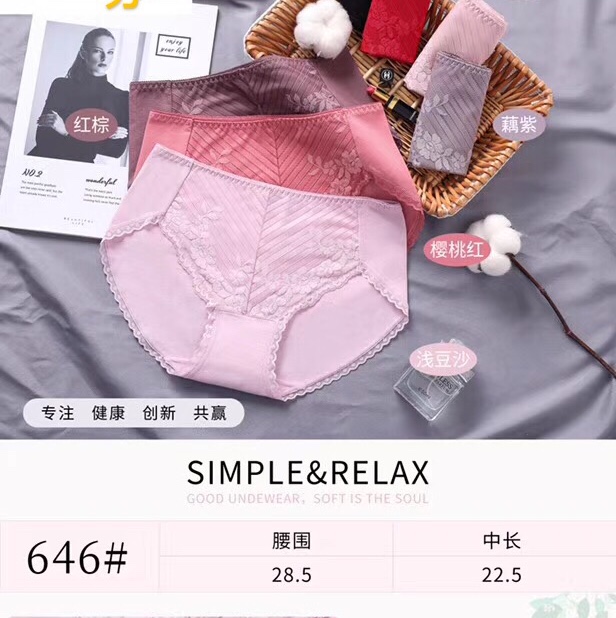 646 # thumbnail