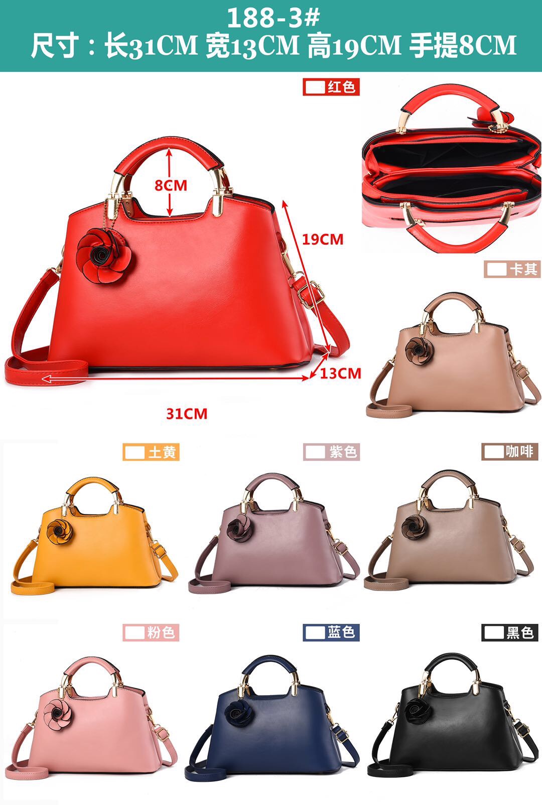 188-3 Women's Fashion Handbag details Picture