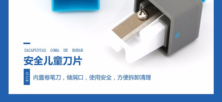 Spanish MILAN Milan 2-in-1 eraser Pencil sharpener push-type pen-shaped stick eraser 4702116 detail image 12