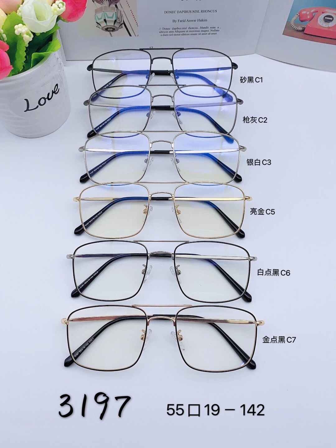 Model: 3197 Metal double beam with Myopia version details Picture