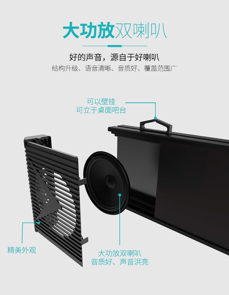 叫号机诊所排队叫号器无线传输信号操作方便前置喇叭声音更洪亮详情图2
