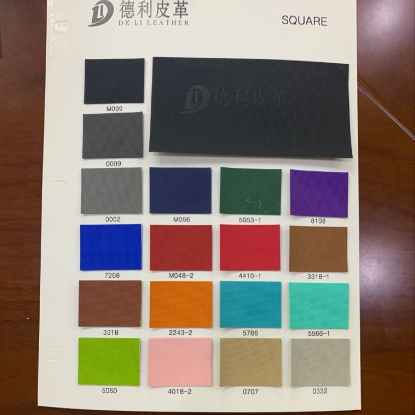 Factory direct selling hot new leather bulk goods high and low - grade bags sofa shoes material fabric SQUARE full figure
