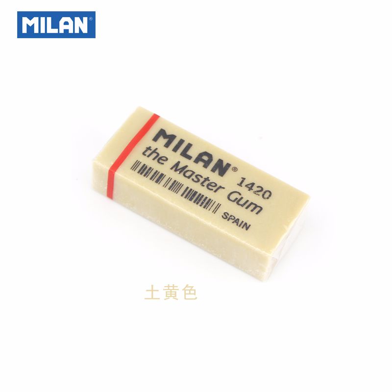 Spanish MILAN Milan Art Painting Eraser CMM1420-05