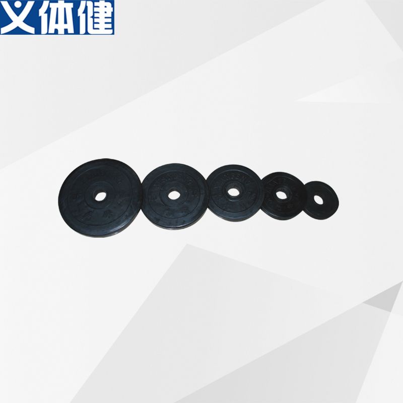 Hj-a126-a132 Military sports body-building exercises: Macroporous coated barbell sheet weightlifting sheet