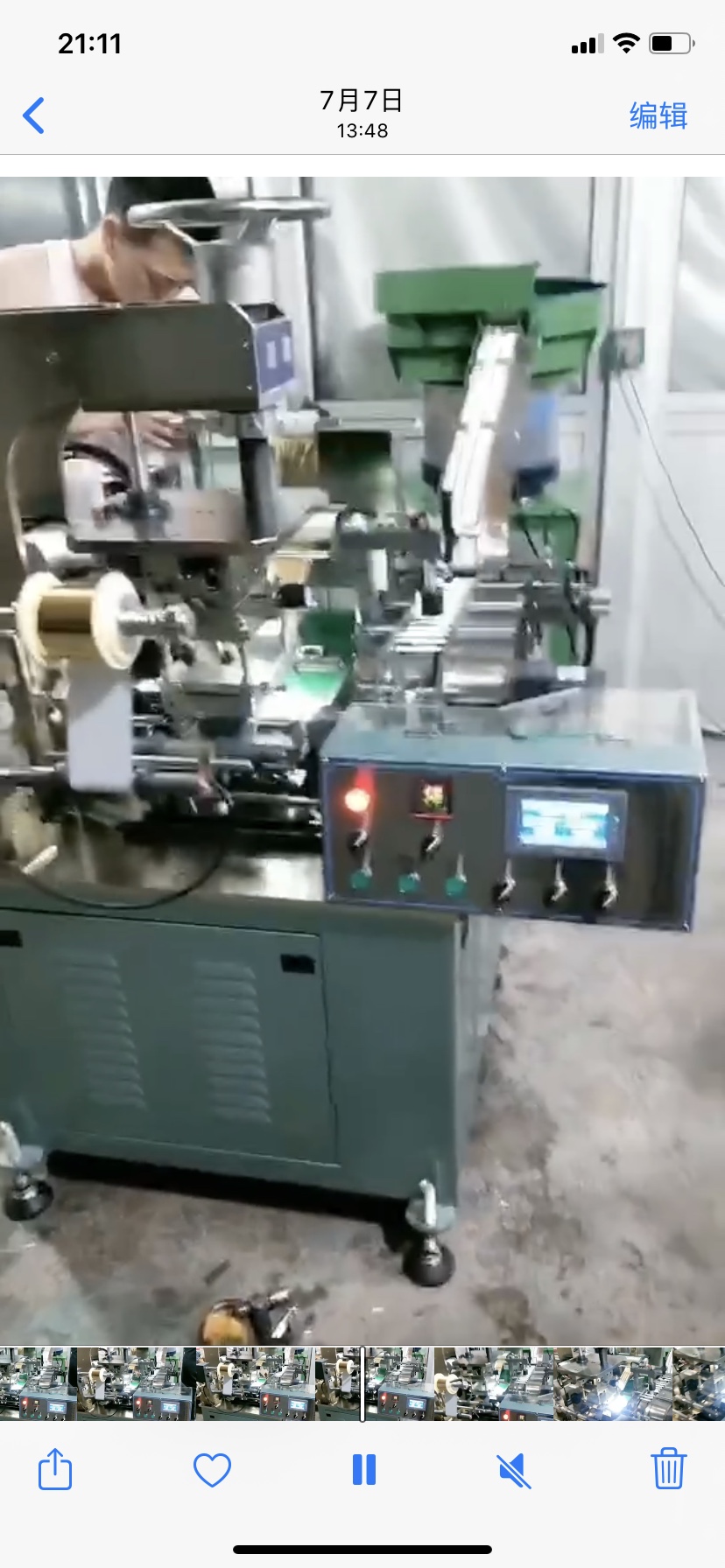 Automatic hot stamping machine for pen tubes Application Scenario