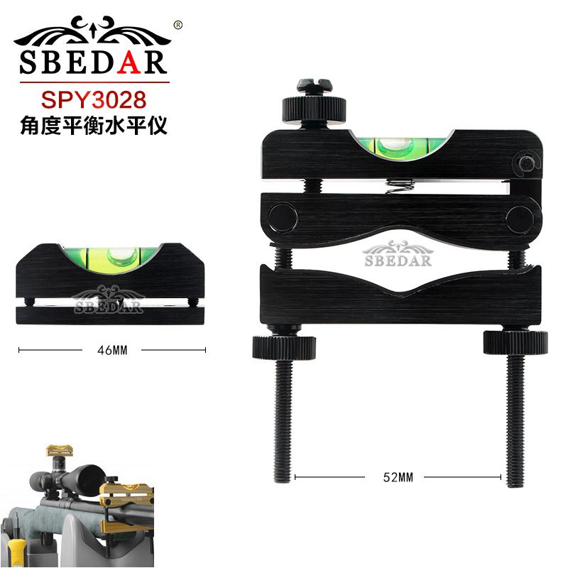 SPY3028战术水平仪夹具十字线校准精密工具水平校准仪
