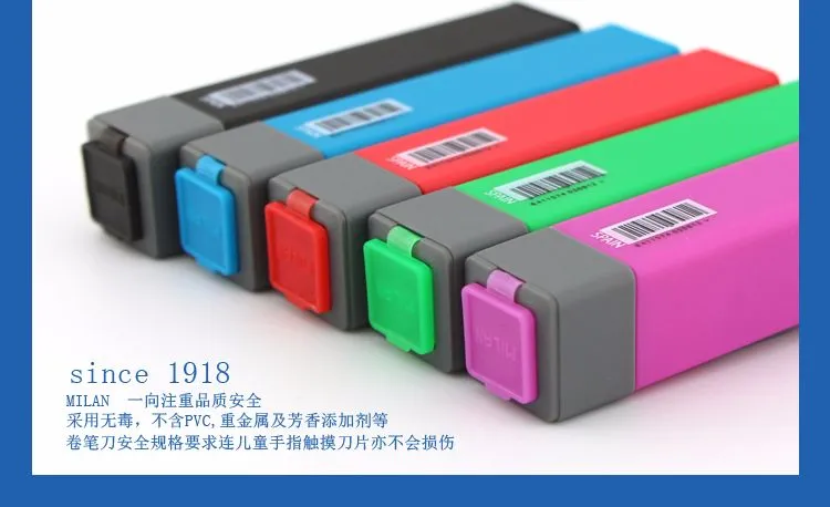 Spanish MILAN Milan 2-in-1 eraser Pencil sharpener push-type pen-shaped stick eraser 4702116 detail image 15