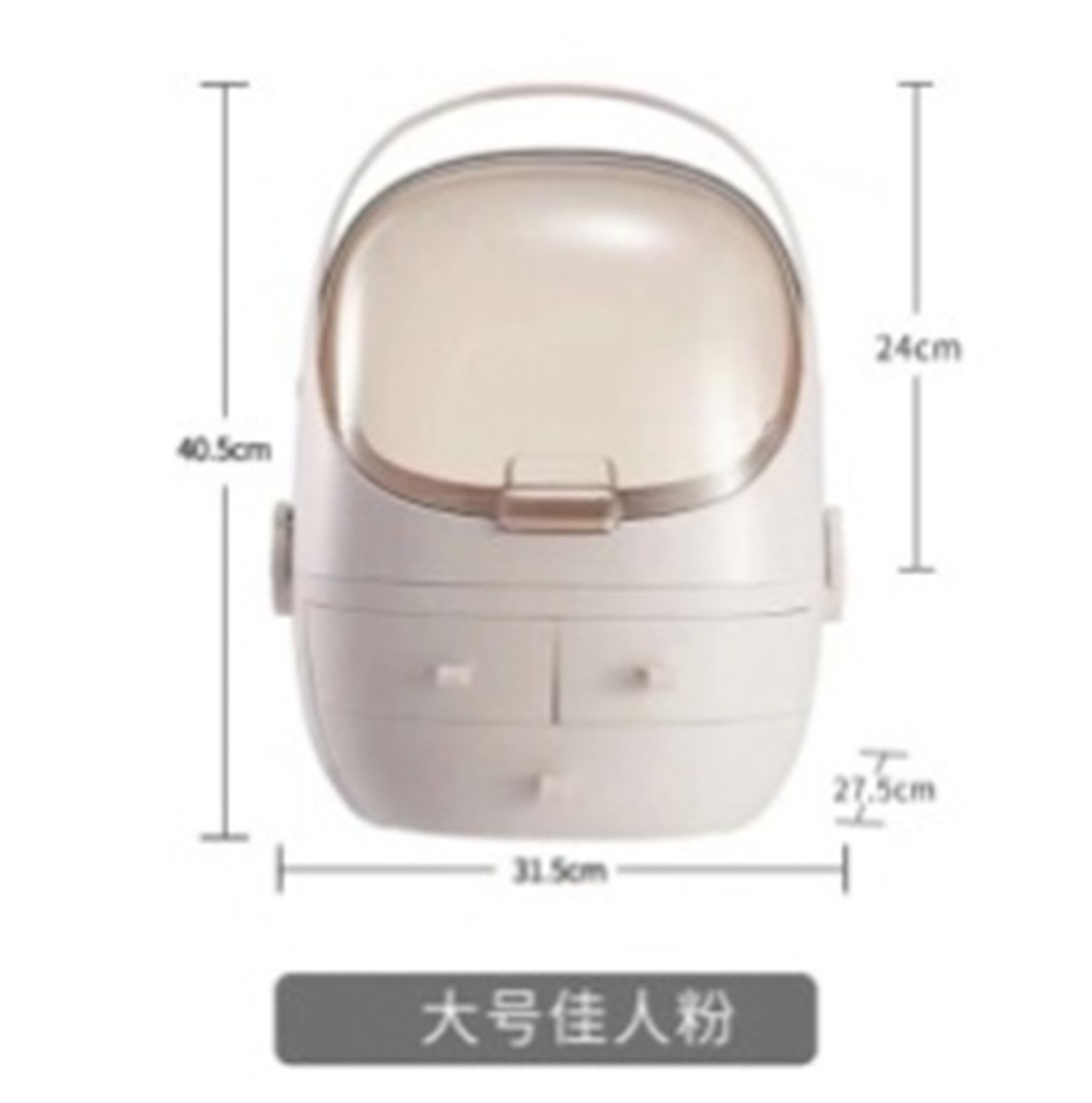 Yiwu Selection JQ03 large make-up box (pink) /34259 full figure