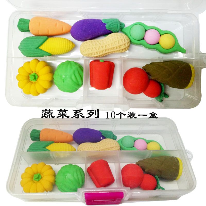 包邮蔬菜礼盒橡皮 造型橡皮擦 仿真食物 3D组装文具 创意学生奖品