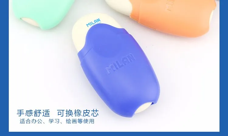 Spanish MILAN Milan colored eraser with shell eraser Oval Bread CMMS1012 detail image 15