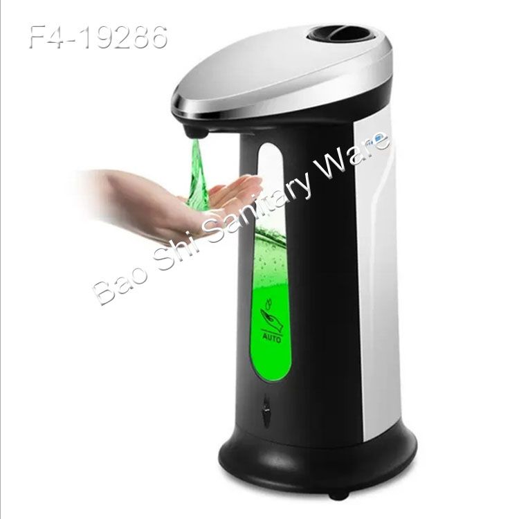 皂液器 自动感应皂液器盒 洗手液自动感应给皂机 400ml