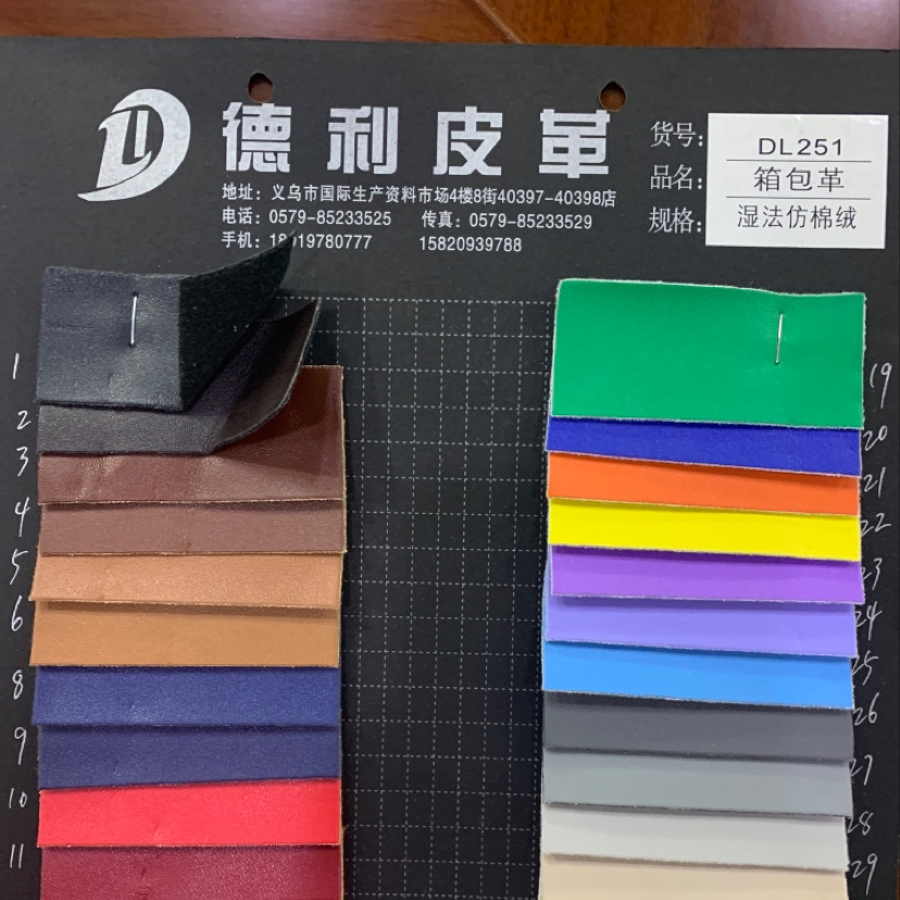 Manufacturer direct selling hot new leather a large number of spot high and low grade bags sofa shoes material fabrics DL251 cases of bags case wet imitation lint details Picture