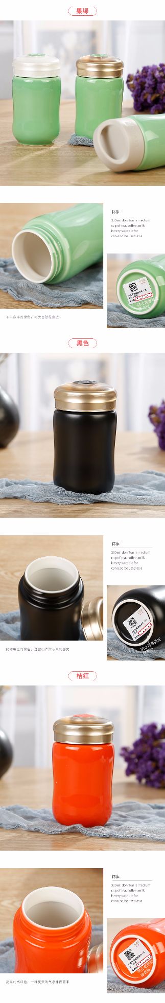 【 Gan Tang Xuan 】 Little Happy Curve Travel Cup Ceramic Water Cup, single layer 330ml detail image 6