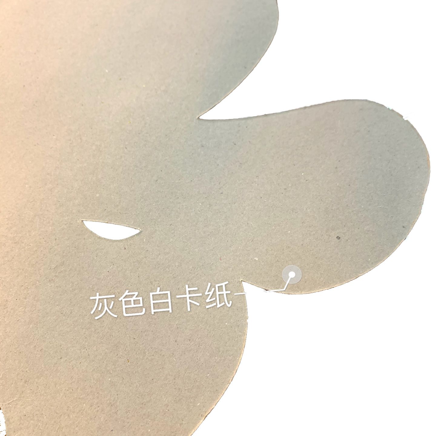 新婚大喜喜字-1819详情图4
