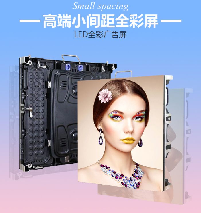 led显示屏压铸铝led屏显示屏租赁屏室内P4 512*512mm图