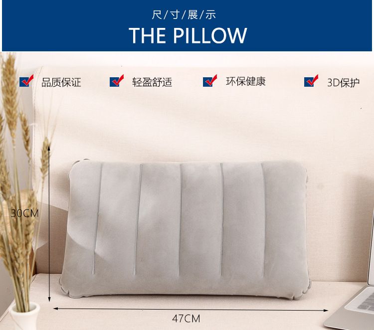 办公室植绒充气午睡趴睡枕头抱枕定做 旅行航空露营睡枕批发详情图2