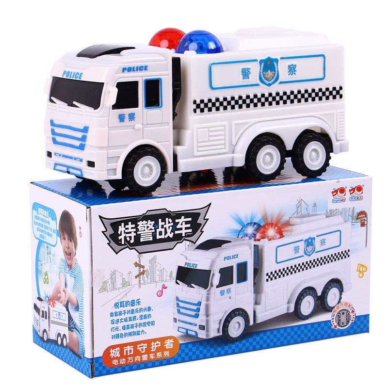 十元店货源 纸卡玩具车 儿童模型回力车套装组合详情图4