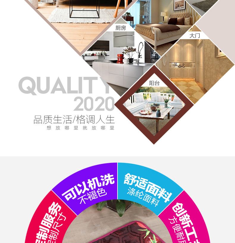 وترفع الحصى على شكل حجري، وترفع الحمامات من أجل الحمامات المانعة للامتصاص detail image 3