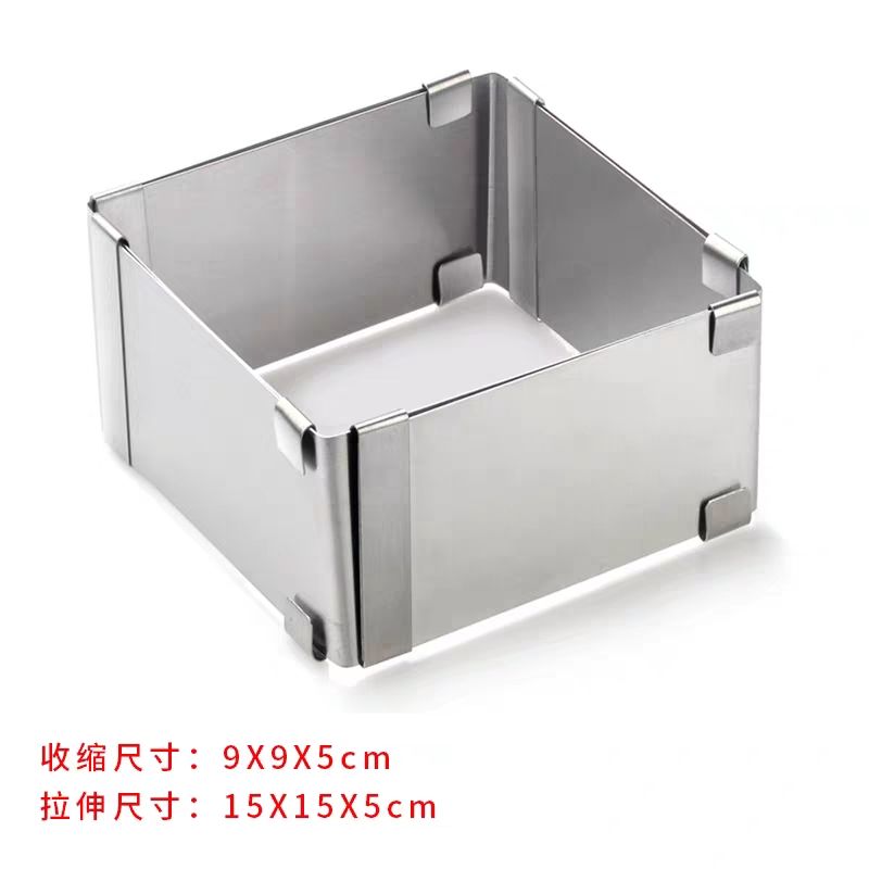 不锈钢小号正方形伸缩蛋糕圈4-6寸可调节蛋糕烘焙工具详情图2