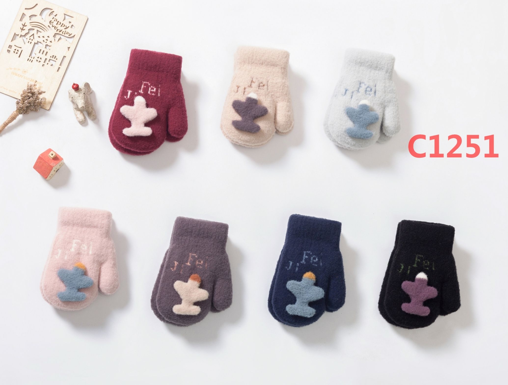 Yiwu Good Cargo plane small package for children /37511