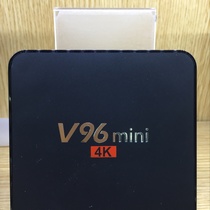 V96mini Android network set-top box