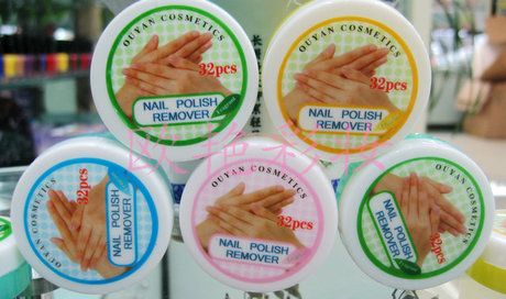 Ouyan nail Polish Remover 32 pieces exclusively for foreign trade. Exclusively for foreign trade detail image 1