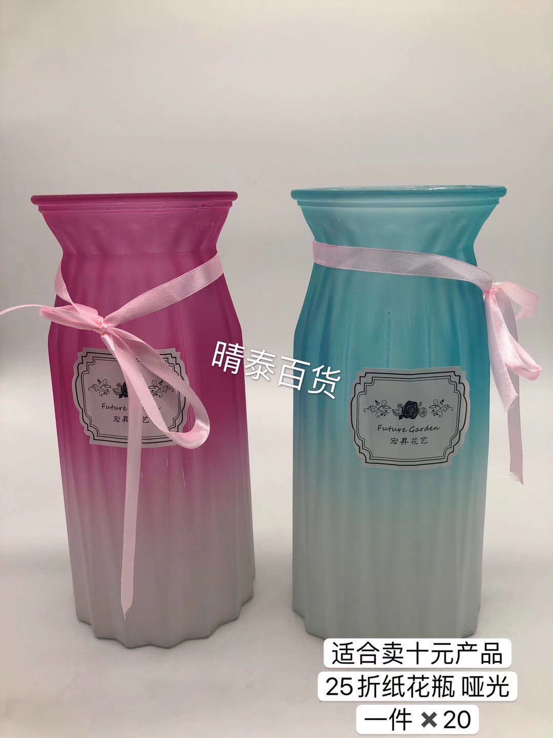 Suitable For Selling Ten Yuan Products
25 Origami Vase Matte
A Piece ✖️20 details Picture