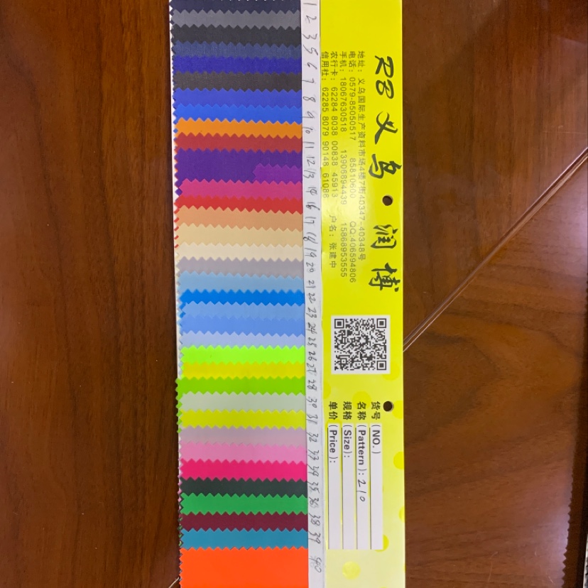 厂家直销热销新款皮革大量现货高中低档箱包沙发鞋材面料210