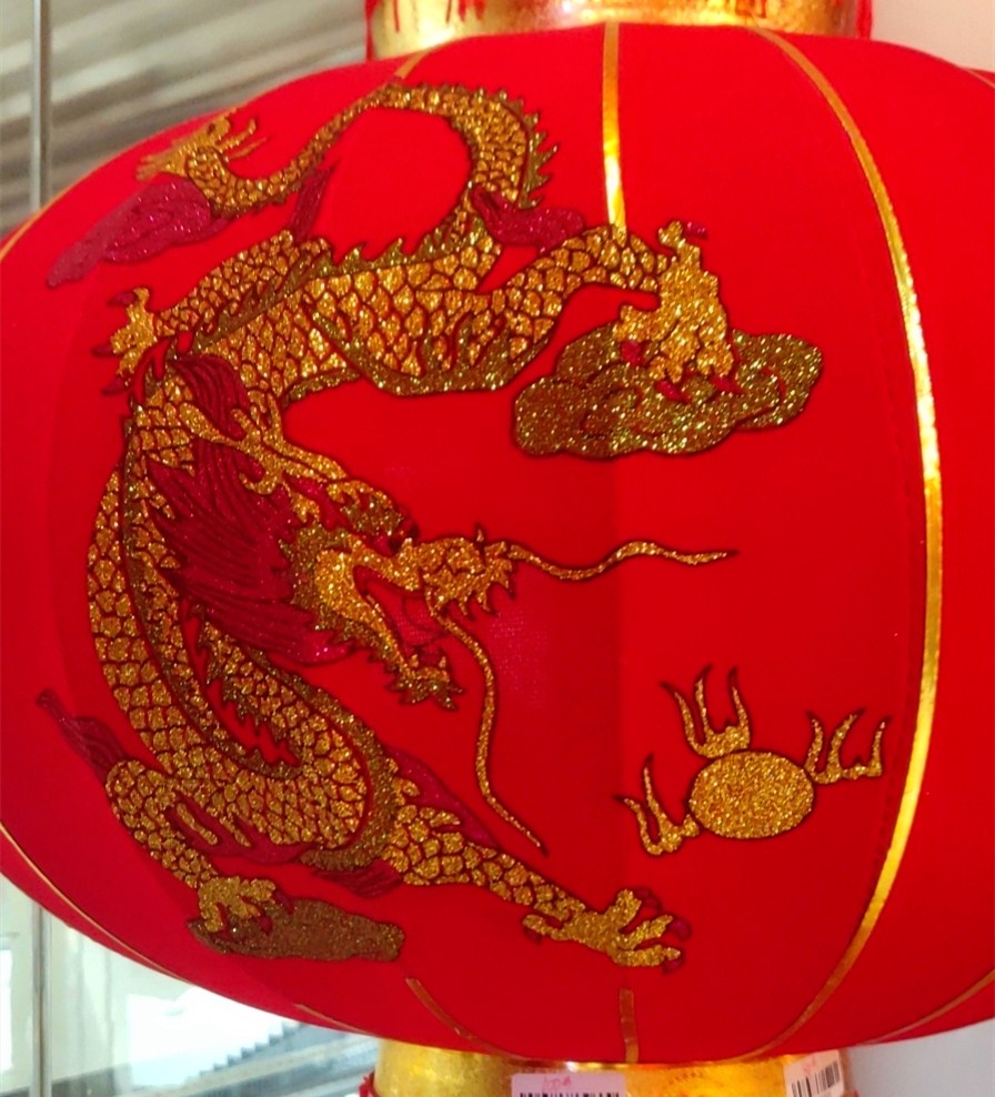 义乌好货 厂家直销 金边龙凤喜结婚喜庆灯笼详情1