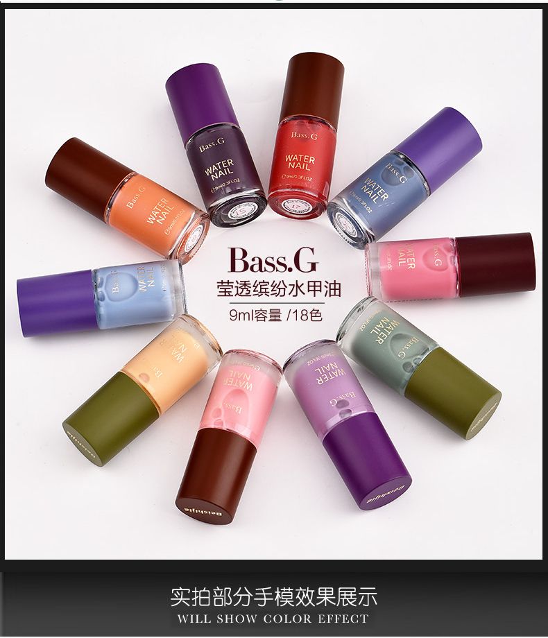 8528晶莹透亮七天水甲油厂家直销美甲用品详情3