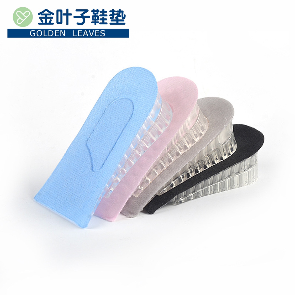 双层内增高鞋垫男士女式隐形休闲运动鞋仿硅胶增高垫半垫蜂窝防滑