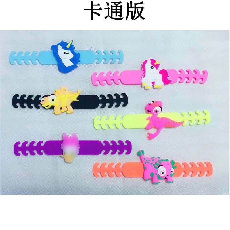 Non-choking ear extension with mask, artifact, anti-strangling ear protection and head wearing type of children's clasp for decompression and auxiliary hook adjustment Item Picture